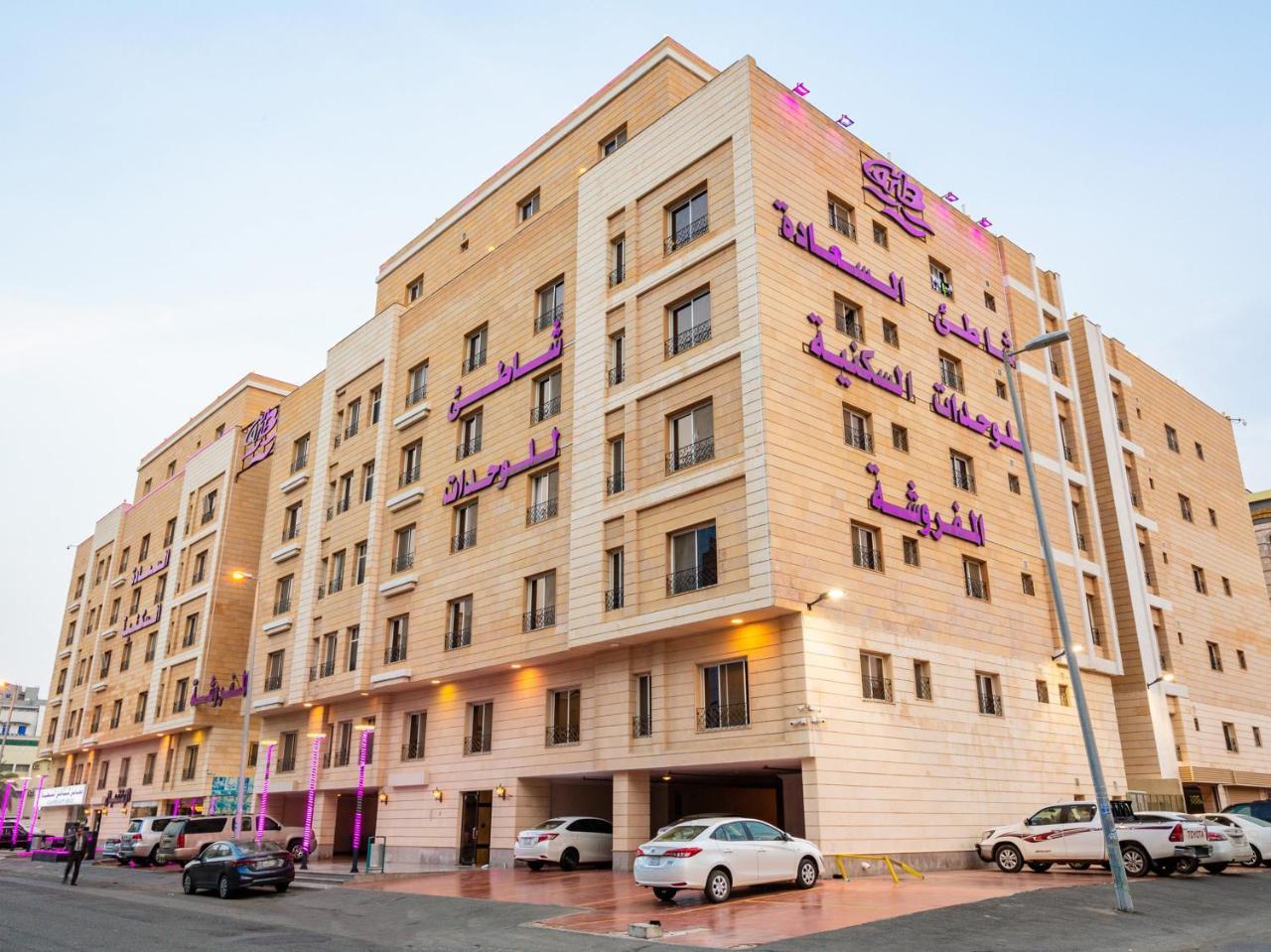 Happy Beach Blue Jeddah Exterior foto